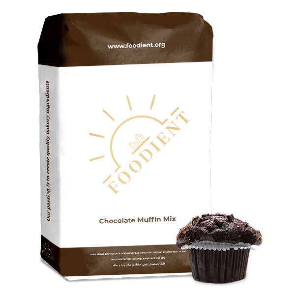 Chocolate Muffin/Cake Mix